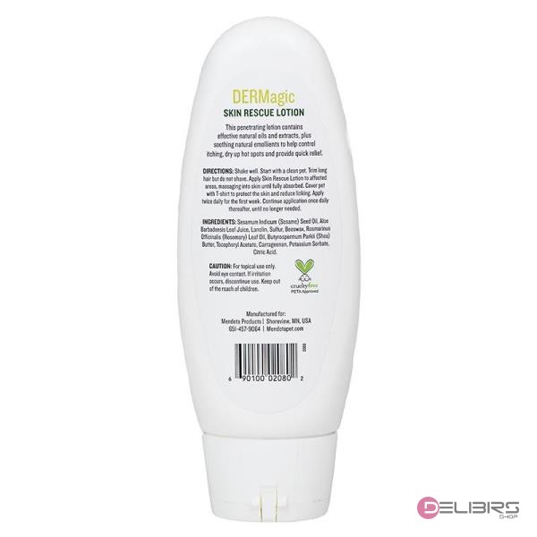 Лосьон Skin Rescue Lotion DERMagic