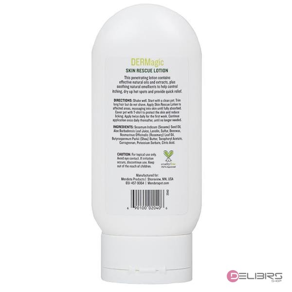 Лосьон Skin Rescue Lotion DERMagic